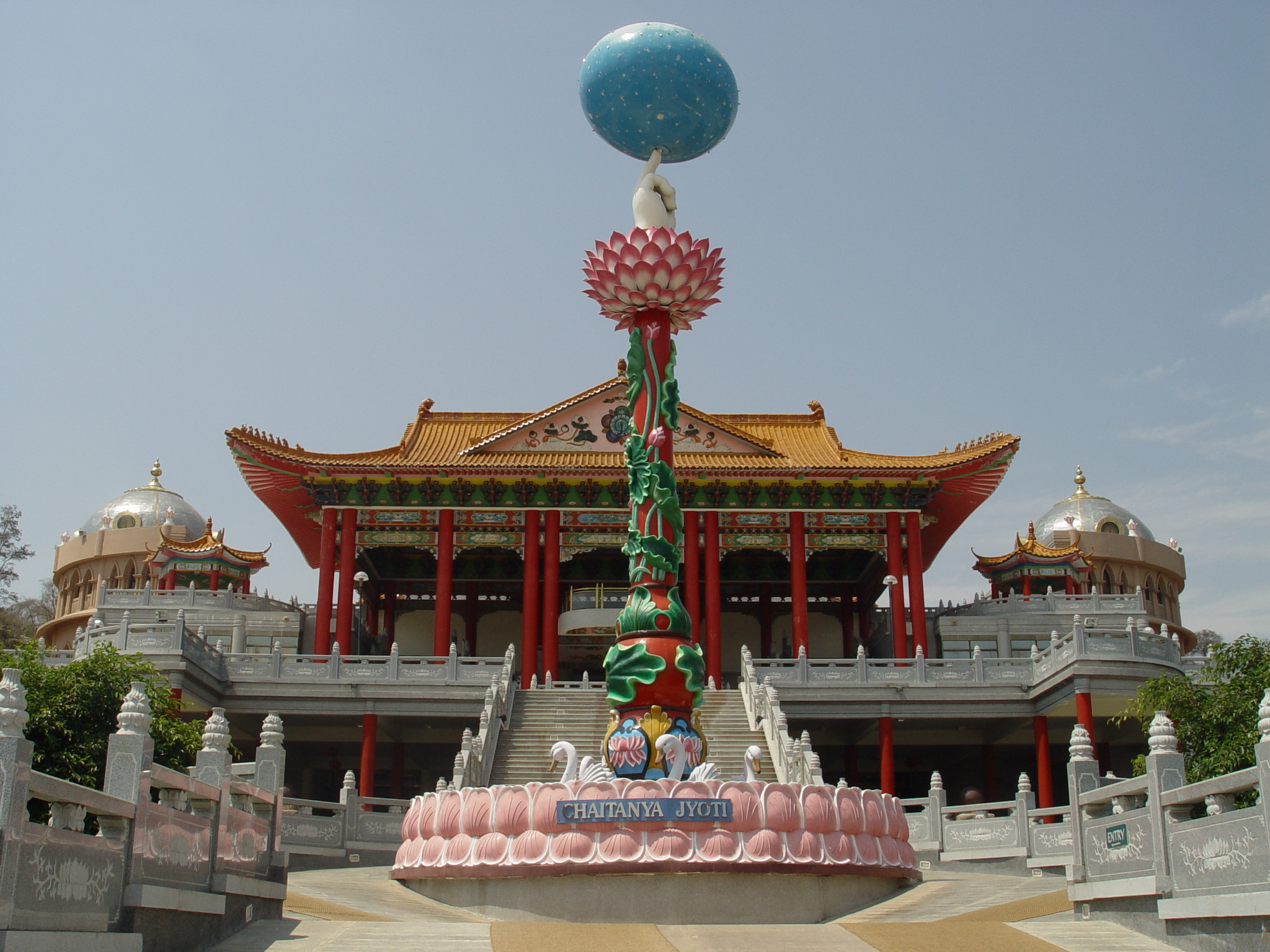Puttaparthi Local Sightseeing